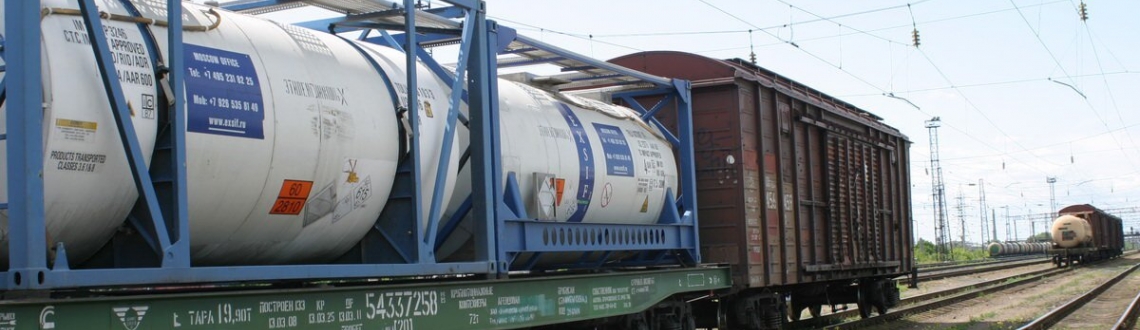 Перевозка наливом в танк-контейнерах