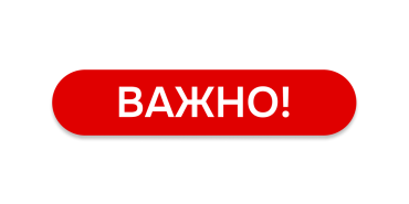 informaciya-o-situacii-v-chernom-more-i-alternativnyh-resheniyah