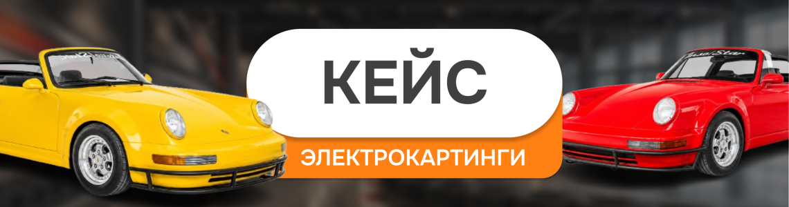 Доставка груза с литий-ионными батареями из Китая в Беларусь за 30 дней