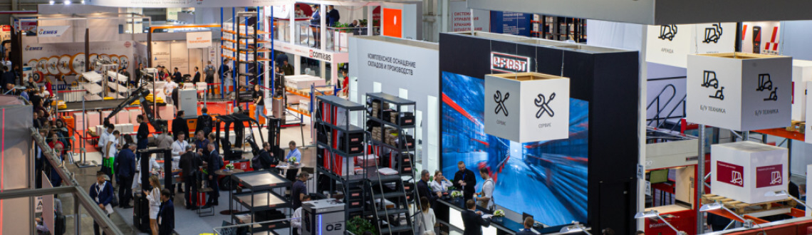 ГК «Интер-фрейт» посетила выставку CeMAT Russia - 2023