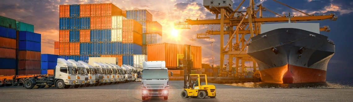 Международная логистика 2026 год